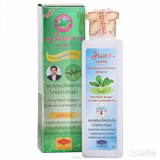 Шампунь против выпадения волос Jinda