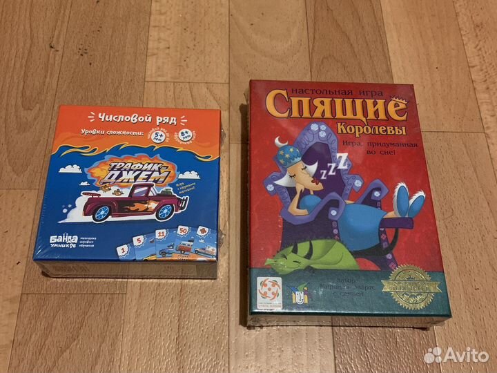 Игры новые запечатанные