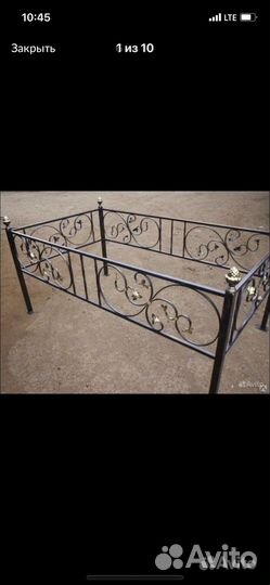 Оградки на кладбище. Оградки на могилу