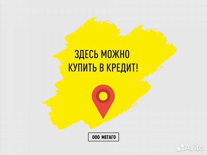 Бесперебойник ибп ippon back office 600