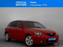 Mazda 3 1.6 MT, 2006, 245 175 км, с пробегом, цена 479 000 руб.