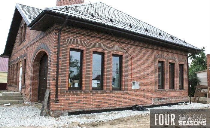 Кирпич Славянский