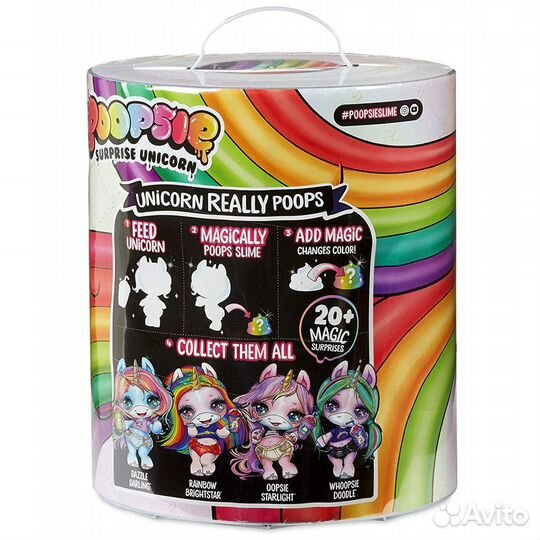Единорог Poopsie surprise Unicorn оригинал