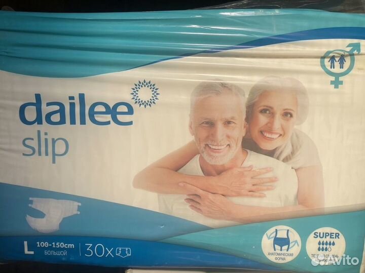 Памперсы для взрослых