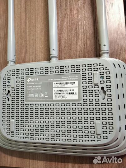 Маршрутизатор (Wi-Fi роутер) TP-Link Archer C20