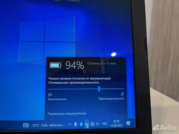 Asus x553m