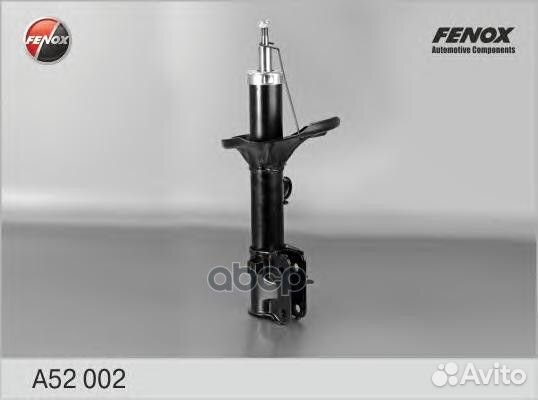 Амортизатор задний правый Hyundai Tucson, KIA S