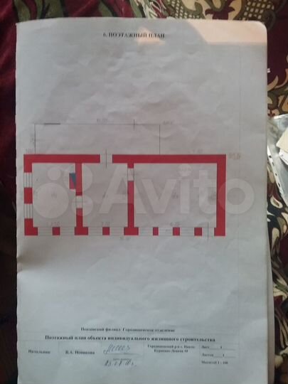 Дом 72 м² на участке 26 сот.