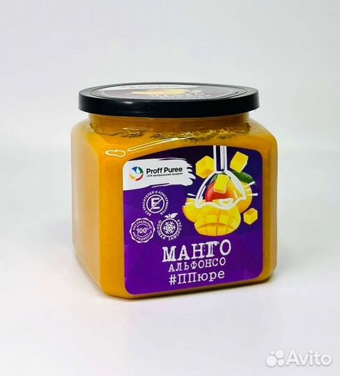 Замороженное пюре Манго