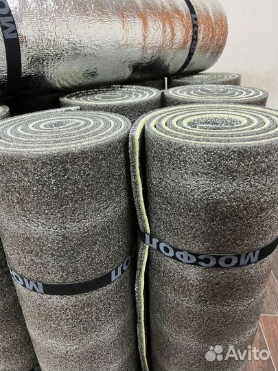 Коврики туристические