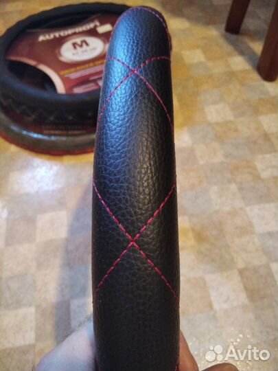 Оплетка на руль кожанная