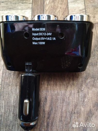 Разветвитель для USB