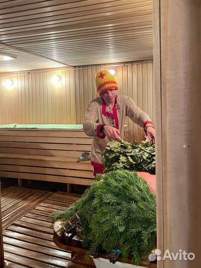 Пармастер, Банщик, Парильщик