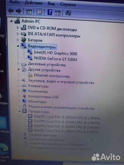 Ноутбук packard bell на i5-2400m