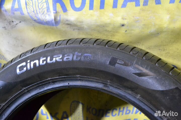 Pirelli Cinturato P7 215/55 R17