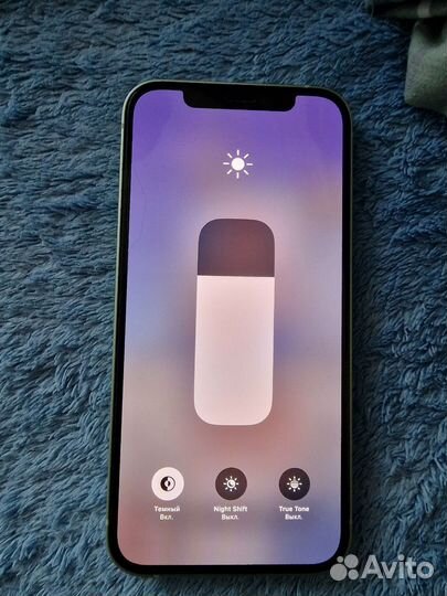 iPhone 12 на 256 гб