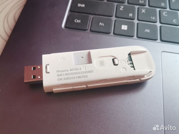 4G Модем ZTE mf823