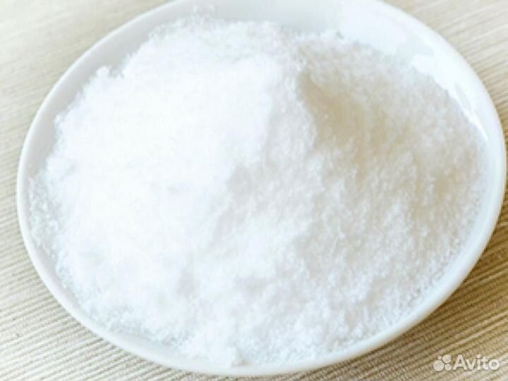 Соль нитритная 0,6 - 500гр