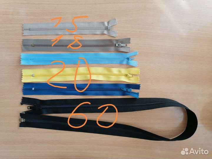 Нитки для шитья вышивания Молнии пряжа