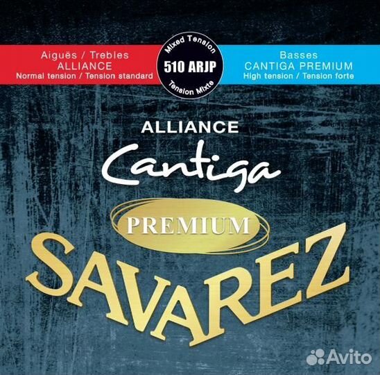 Savarez 510arjp Mixed Tenson Cantiga Premium