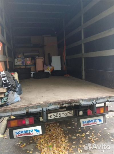 Коммерческие перевозки по РФ от 200кг