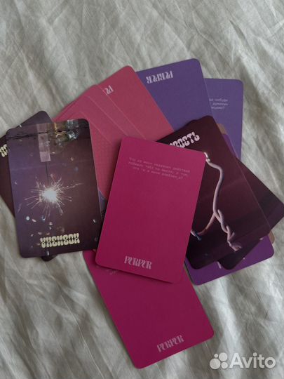 Карточные игры