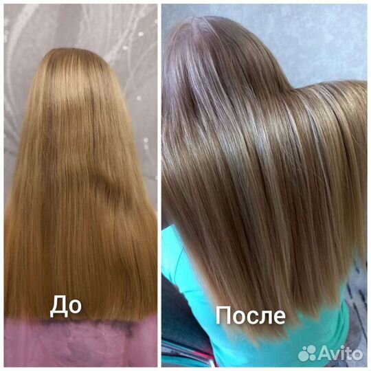 Кератин, ботокс,окрашивание