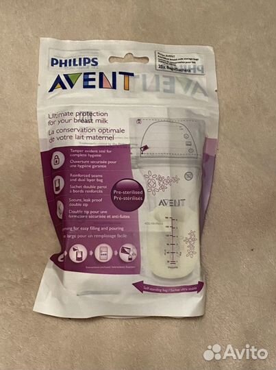 Avent пакеты для заморозки молока