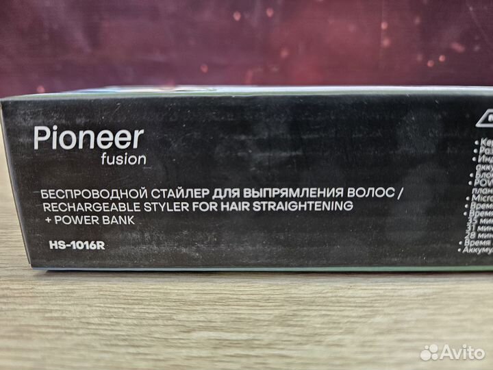 Беспроводной стайлер выпрямитель Pioneer HS-1016R