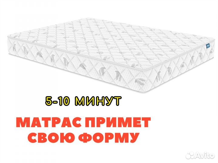 Матрас Димакс Оптима Хард Массаж 160х200
