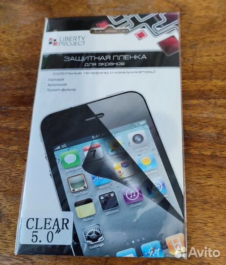 Чехол на Редми 10s,4а,iPad 8;защитная плёнка