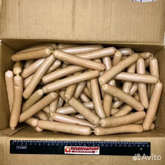 Сосиски Ветчинные