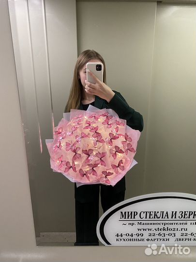 Букет из бабочек