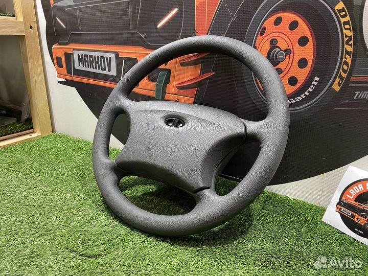 Руль в стиле 