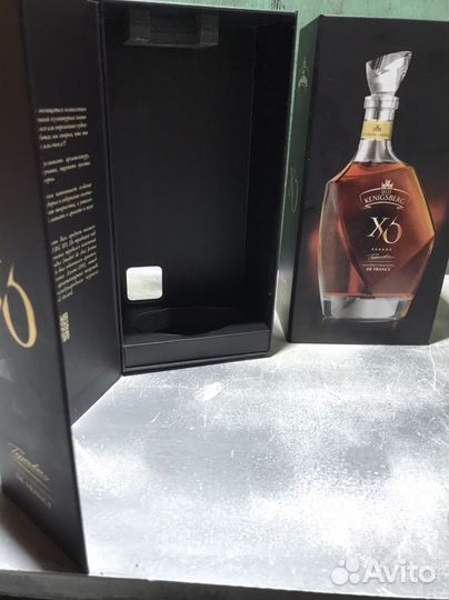 Коробка от Old Kenigsberg XO