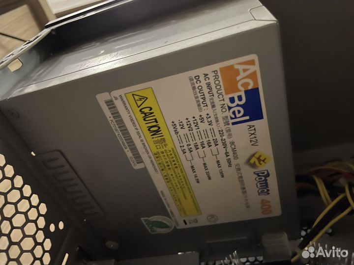 Блоки питания Powerman/AcBel 350/400w