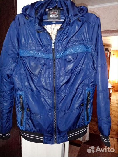 Куртки мужские