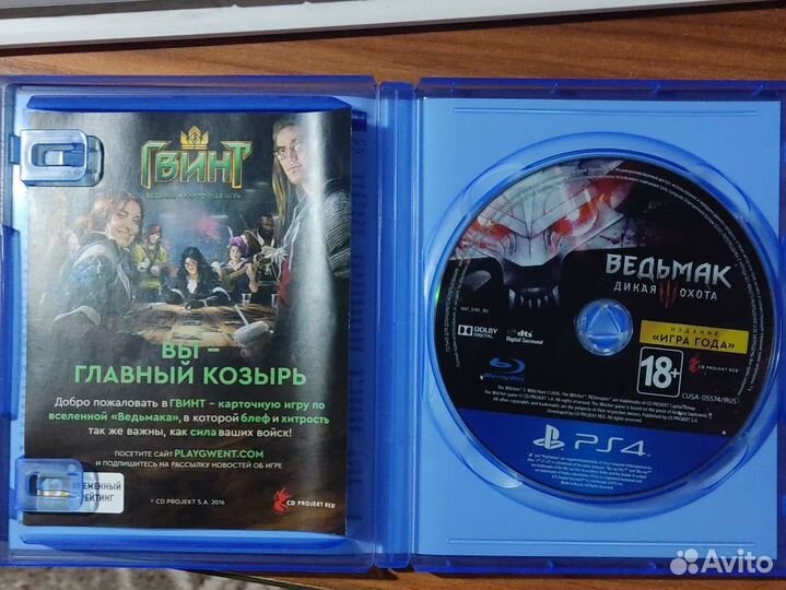 Игры для приставок ps4