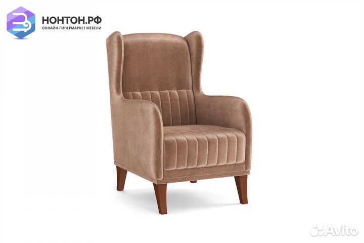 Кресло евромагнат светло-коричневое