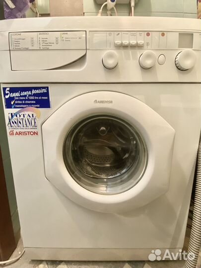 Стиральная машина бу