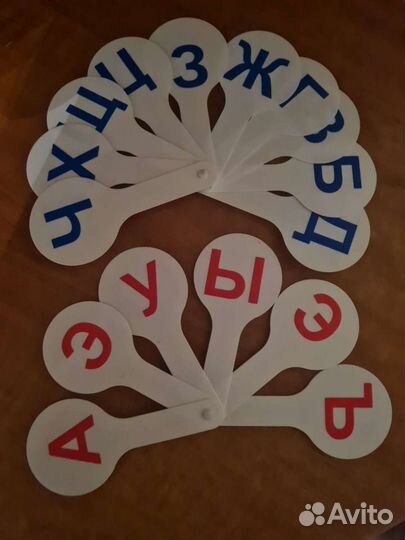 Вeepы c буквaми