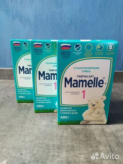 Mamelle 1 400гр (8 коробок)