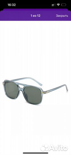 Солнцезащитные очки женские новые