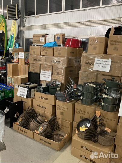 Посуда Inhouse в ассортименте от 150