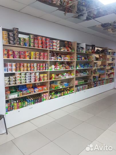 Торговый островок