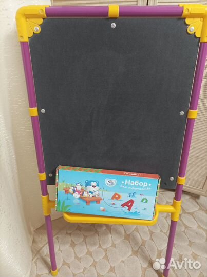 Мольберт детский Nika kids