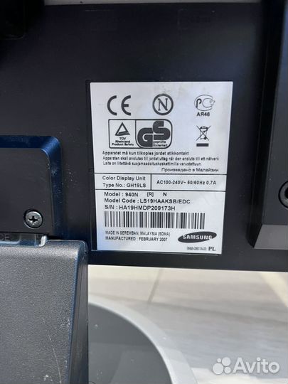 Монитор для компьютера Самсунг (Samsung) 940N