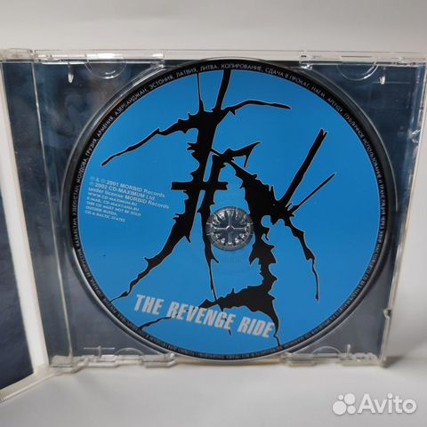 CD Hypnos - The Revenge Ride