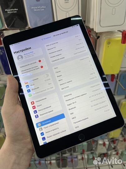 Планшет iPad Air 2 A1567 128Gb Wi-Fi+Celluar