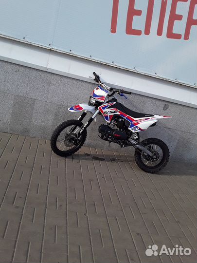 BSE DX 125